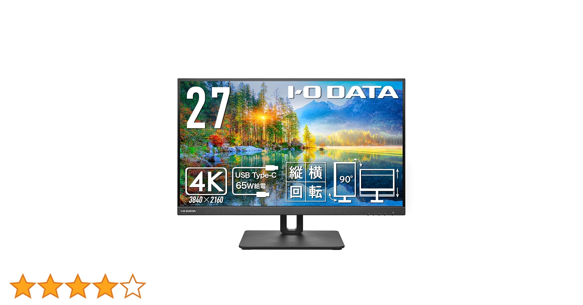 Amazon.co.jp: アイ・オー・データ IODATA モニター 27インチ 4K 60Hz